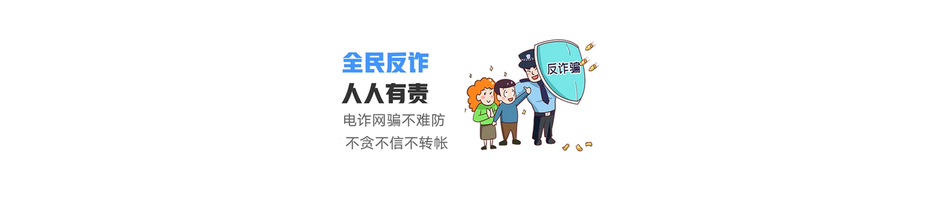 湄潭联通宽带